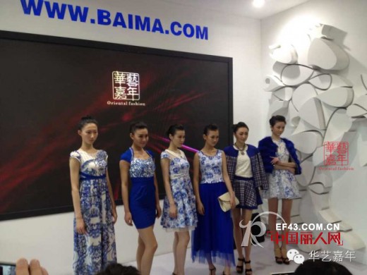 直击CHIC:华艺嘉年东方浪漫原创设计师品牌