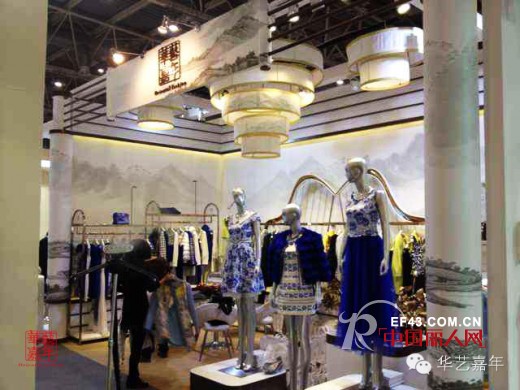直击CHIC:华艺嘉年东方浪漫原创设计师品牌