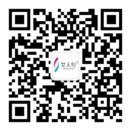 “女人心”招商会 让事业之路华丽蜕变