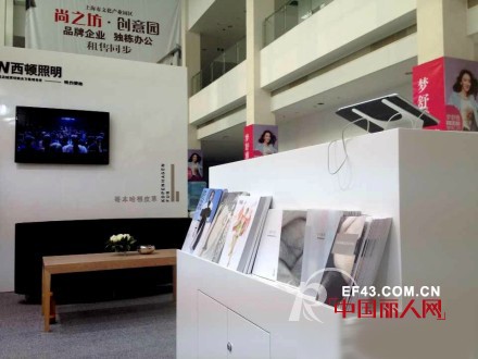 哥本哈根皮草亮相CHIC展会 鉴证北欧自然之美