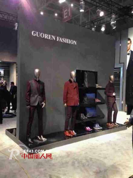 民族品牌“国人”西服亮相2014北京服博会