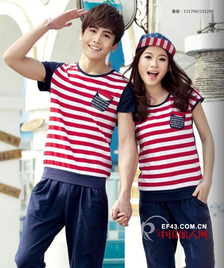 优友情侣-uulover