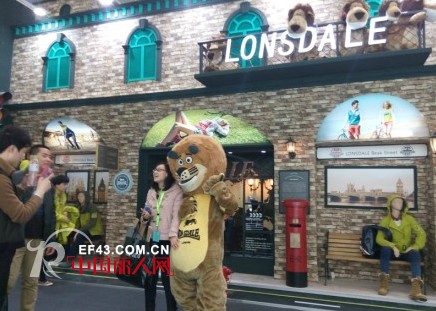 LONSDALE（龙狮戴尔）旅行装亮相CHIC 2014秋冬订货会同期举行