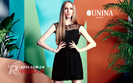 欧妮纳女装2014秋季新品发布会诚邀您莅临品鉴
