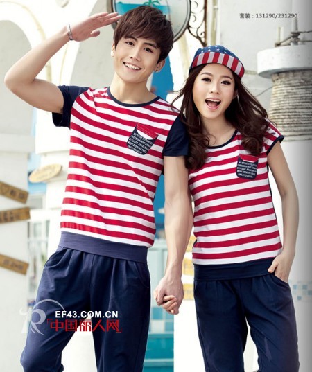 优友情侣-uulover