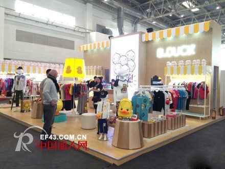 2014北京服博会 B.Duck靓丽新潮造型萌翻全场