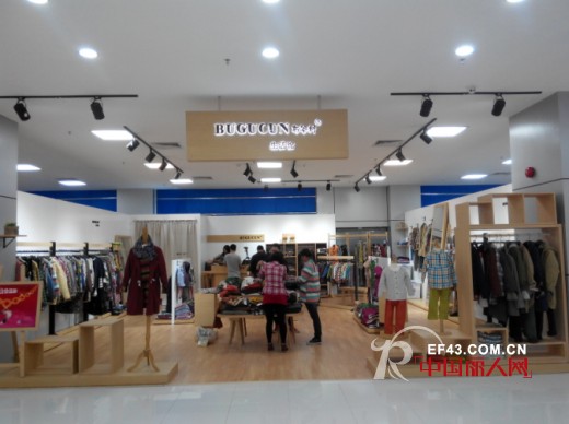 祝贺布谷村服饰广州汇珑新天地百货专柜三月创造骄人业绩