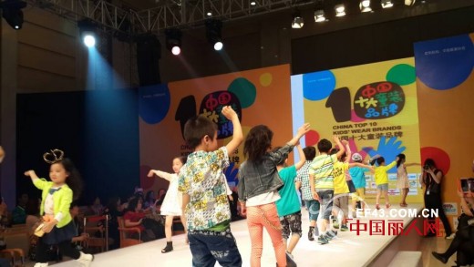 热烈庆祝中国童装行业发展论坛CHIC2014胜利召开,叮当猫应邀参加