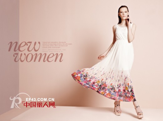 罗娜尔朵 - INNAEYDN