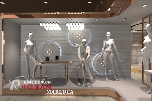 热烈庆祝蔓露卡时尚女装店铺形象全新升级