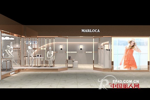 热烈庆祝蔓露卡时尚女装店铺形象全新升级