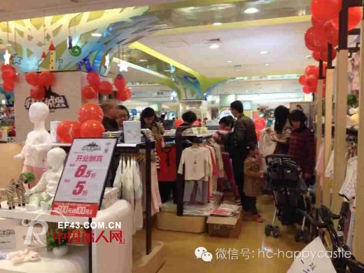 快乐城堡——杭州银泰活动圆满结束 回顾快乐片段