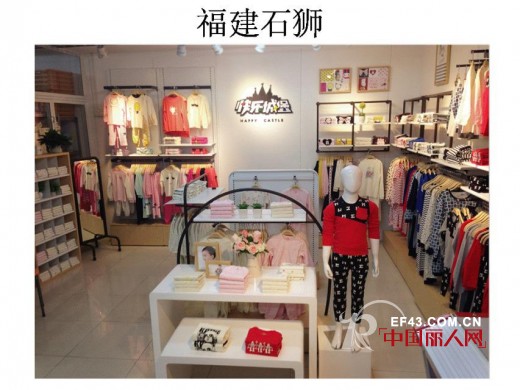 快乐城堡——杭州银泰活动圆满结束 回顾快乐片段