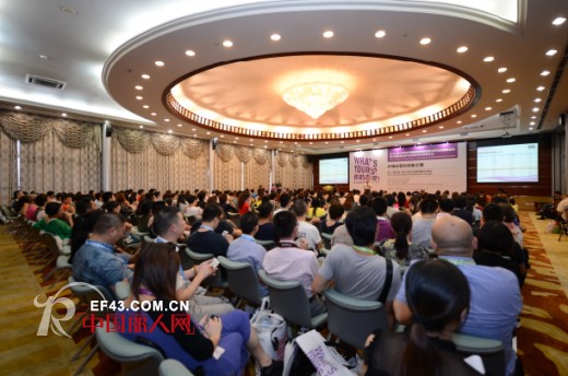 “我型我殊 风华云商”深圳展团新闻·时装发布会在北京举行