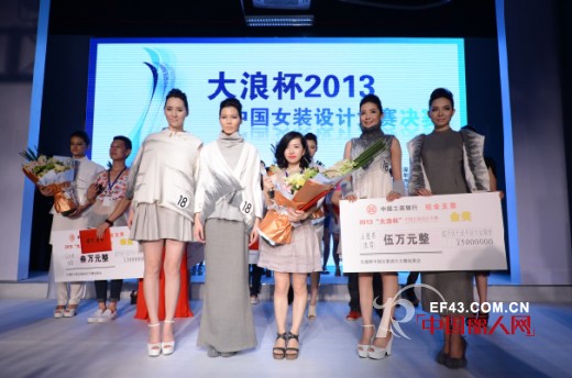 “我型我殊 风华云商”深圳展团新闻·时装发布会在北京举行