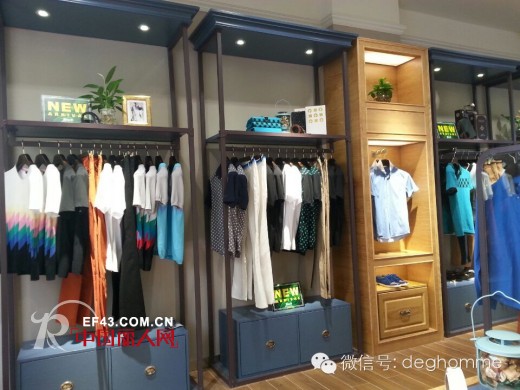 热烈祝贺DEGHOMME淡水店盛大开业