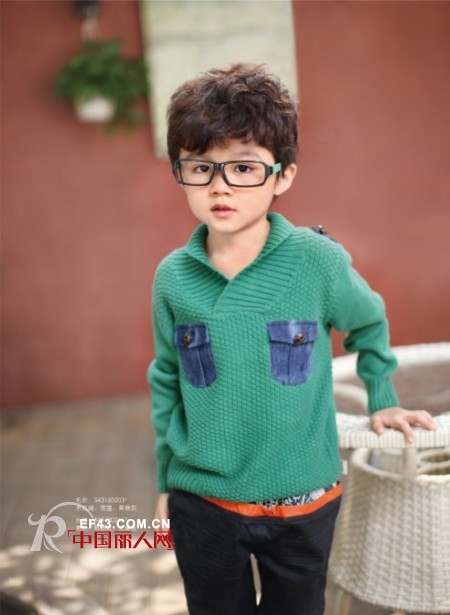 德蒙斯特-Demengsite