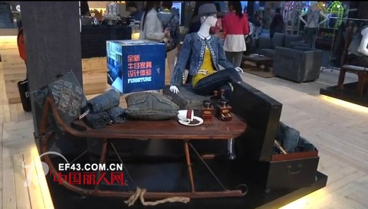 均安牛仔体验馆登陆2014CHIC北京服装展