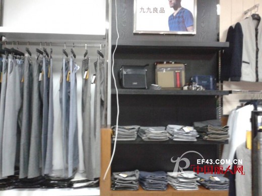 九九良品石家庄市灵寿县中山世纪商城店3月29日盛装开业