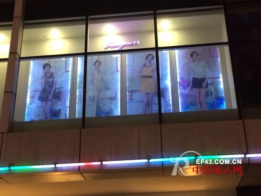 热烈庆祝陕西西安碑林Aieoyour艾莜品牌女装盛大开业