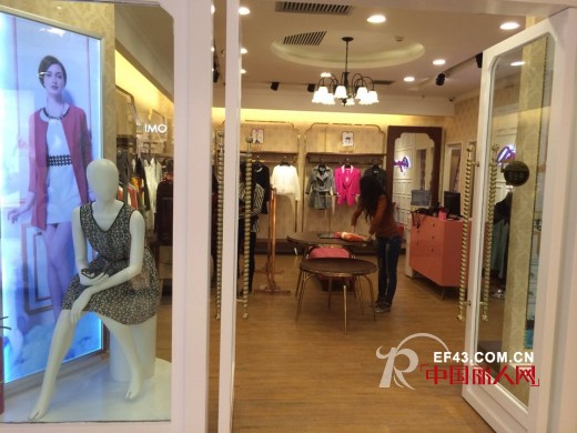 热烈庆祝陕西西安碑林Aieoyour艾莜品牌女装盛大开业