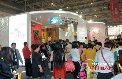 新锐品牌:CHIC试炼 收获颇丰