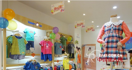 热烈祝贺湖北咸宁妈咪之星童装盛大开业
