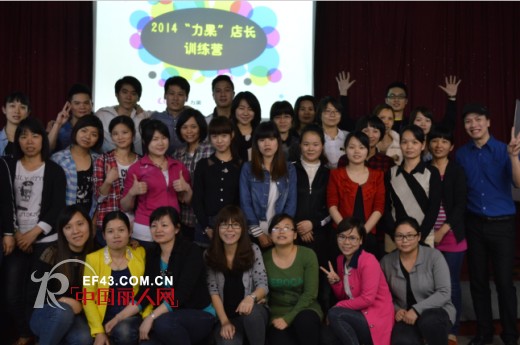 力果&nbsp;-&nbsp;LIGUO