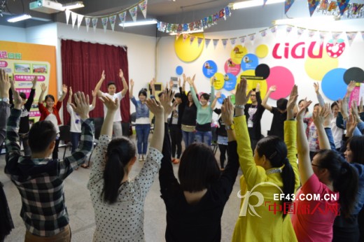 力果童装《店长训练营》培训课 携手共创辉煌明天