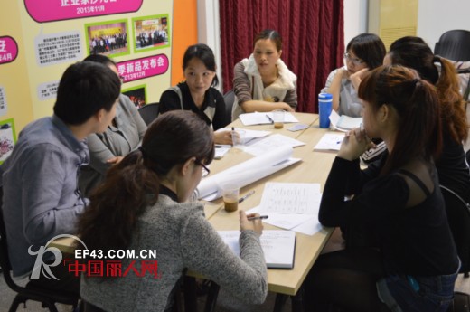 力果童装《店长训练营》培训课 携手共创辉煌明天