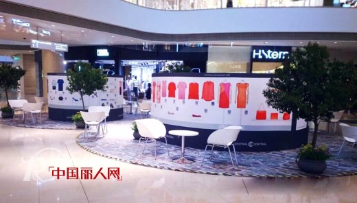 EQ:IQ邀你共享城中首个虚拟时装店