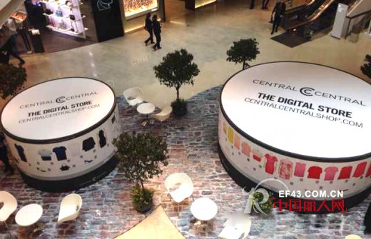 EQ:IQ邀你共享城中首个虚拟时装店