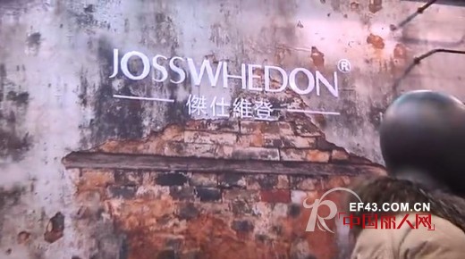 杰仕维登亮相CHIC2014北京展