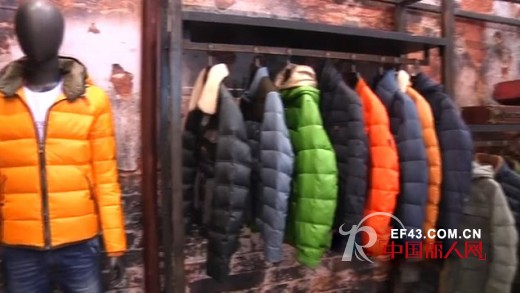 杰仕维登亮相CHIC2014北京展