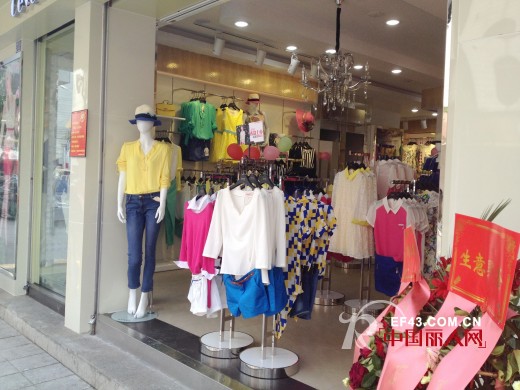 热烈庆祝东莞谢岗泰园城市衣柜店开业大吉