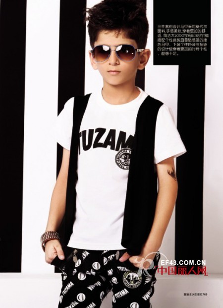 什么颜色小马甲比较适合夏天穿 夏天穿T恤配什么好看