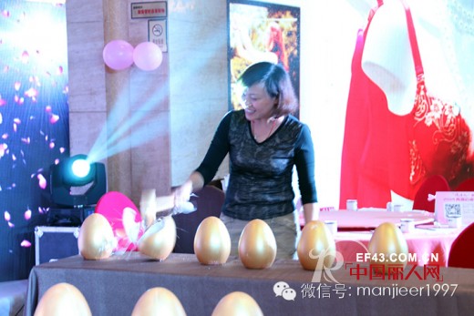 “熳洁儿 · 快时尚”2014两湖办招商会圆满结束