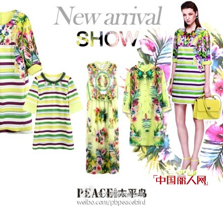 太平鸟时尚女装2014春夏新品  做个甜腻花姑娘