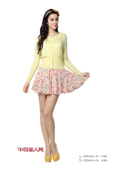 迷情地中海,炫目启航——2014春夏Idf新品上市