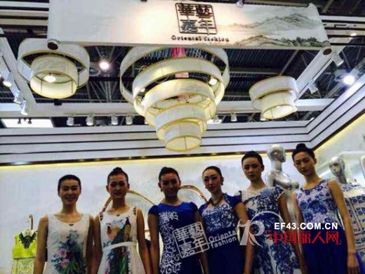 专注东方浪漫时尚 华艺嘉年2014CHIC受追捧成“香馍馍”