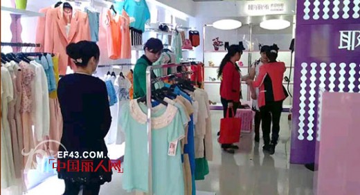 热烈祝贺耶丽雅衡阳店盛大开业