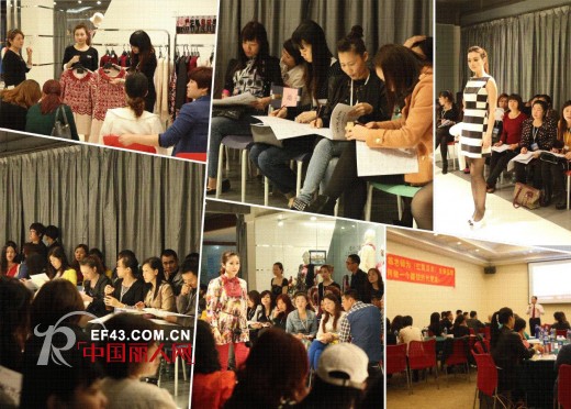 来自巴黎的时尚——法国时尚品牌“红凯贝尔”的2014秋季盛宴