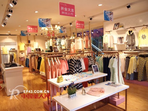 系恋品牌形象店——柳州新时代商业港店盛装开幕