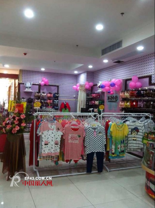 帕莉秀内衣广东中山古镇店盛大开业