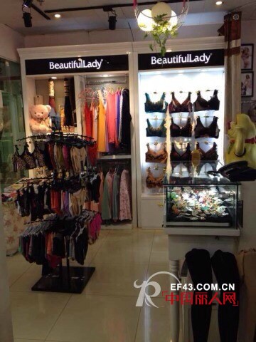 热烈祝贺百丽挺内衣江苏苏州店开业