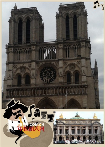 lenoeko 环游记 法国巴黎