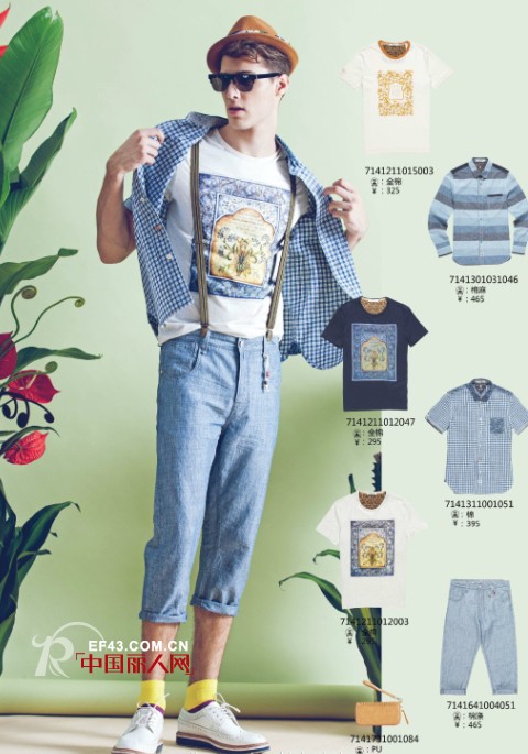 马克华菲 - FAIRWHALE