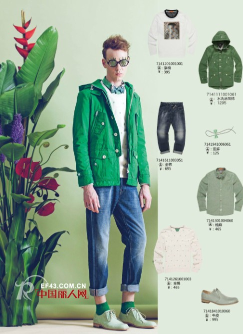 马克华菲春季新品上市 学习春季男士怎么穿搭