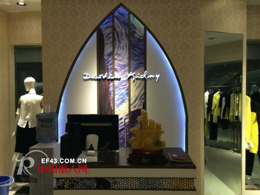 Distin Kidny迪斯廷·凯女装遵义湄潭店喜迎开业