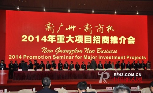 今生宝贝·上品婴